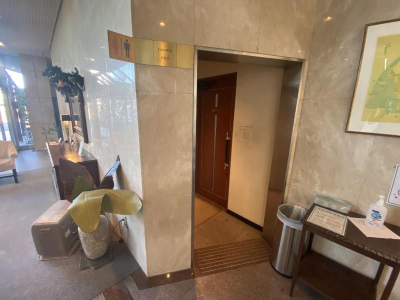 Inuyama City Hotel image