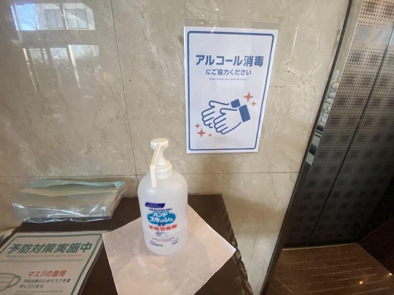 Inuyama City Hotel image