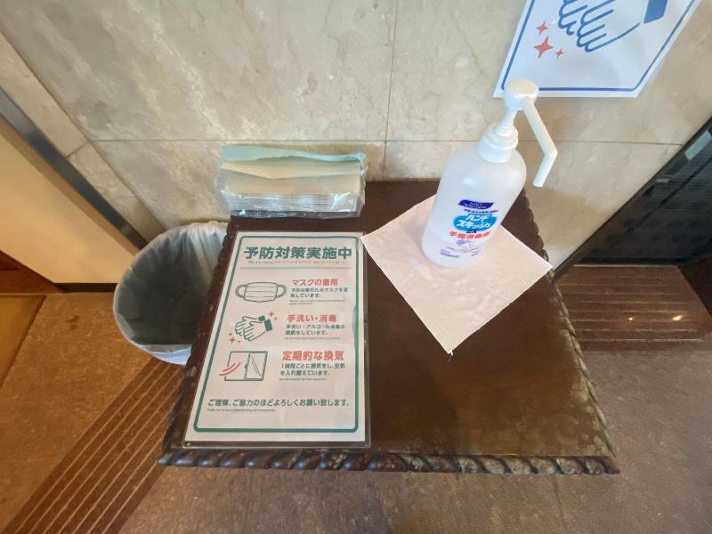 Inuyama City Hotel image