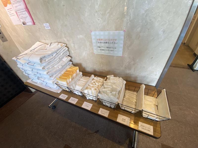Inuyama City Hotel image