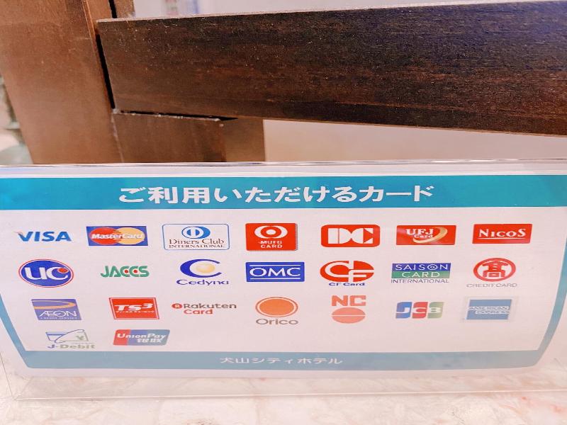 Inuyama City Hotel image