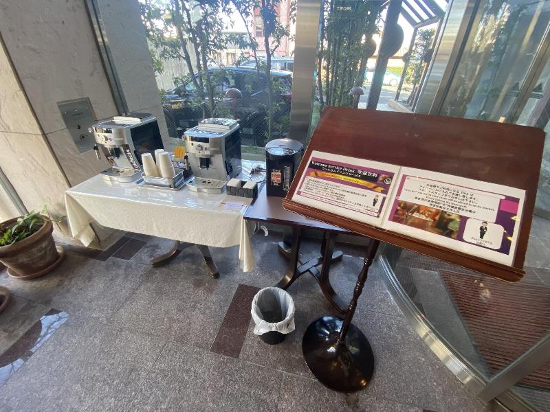 Inuyama City Hotel image