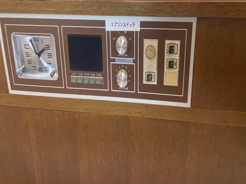 Inuyama City Hotel image