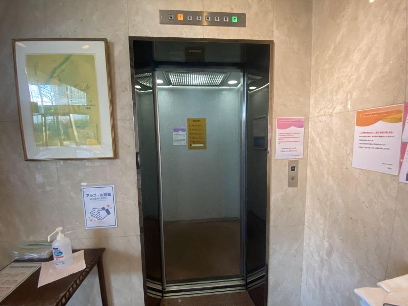 Inuyama City Hotel image