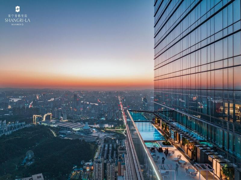 Shangri-la Nanning