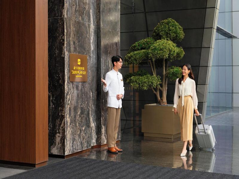 Shangri-la Nanning — exterior view