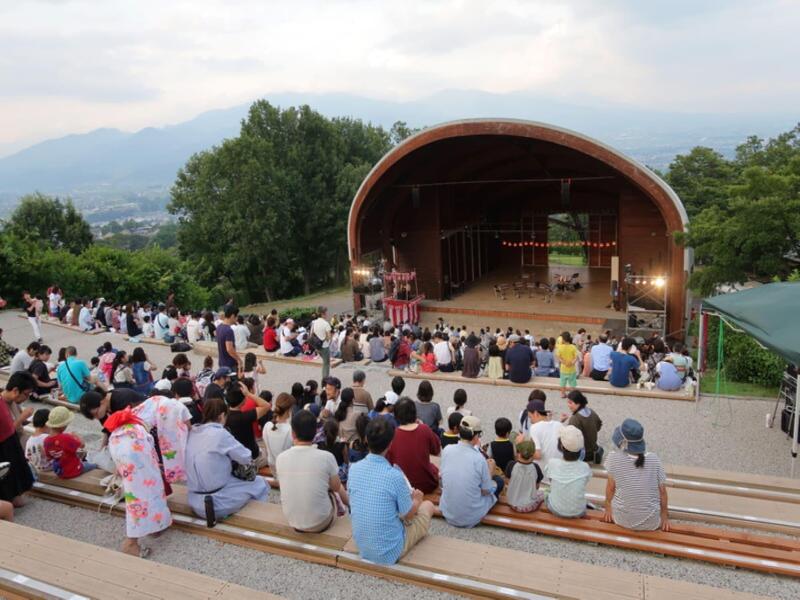 Nunobikionsen Komoro image