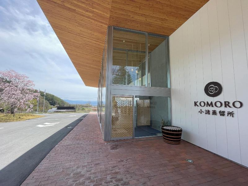 Nunobikionsen Komoro image