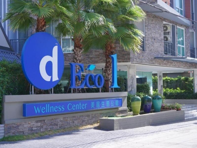 D Eco Wellness Center image