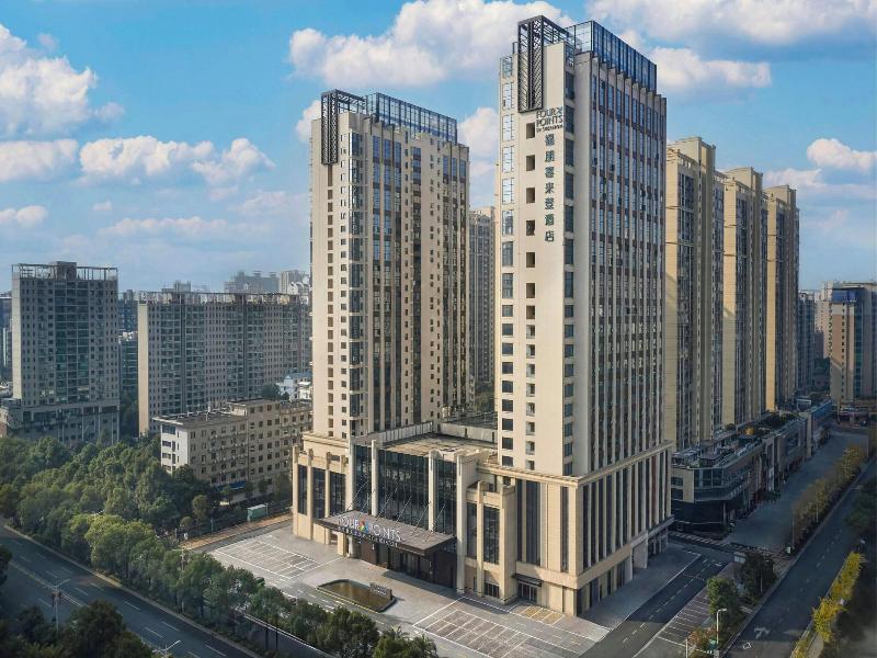 Four Points By Sheraton Hengyang Zhengxiang, Hengyang