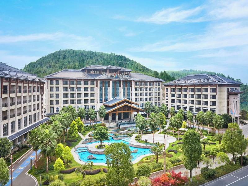 Four Points By Sheraton Anshun, Huangguoshu