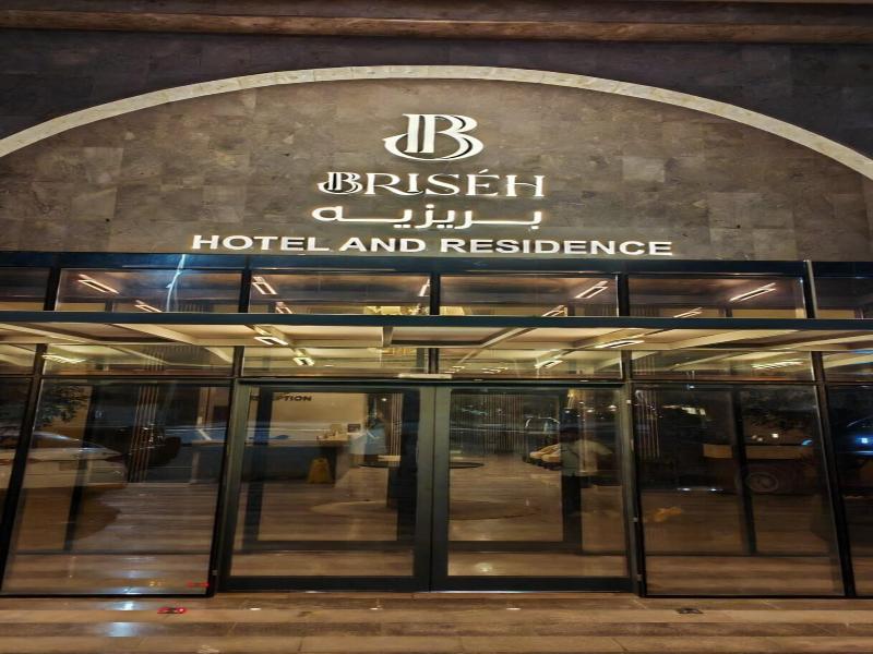 Enala Alkhobar Hotel image