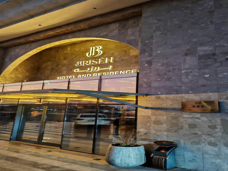 Enala Alkhobar Hotel image
