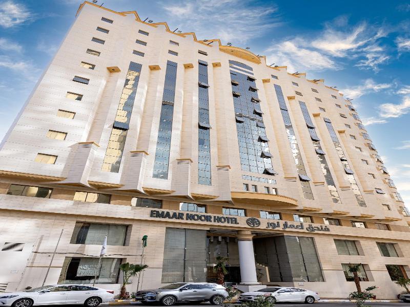 Emmar Al Noor — مكة المكرمة, 3.4km from Haram — photo 2 of 44