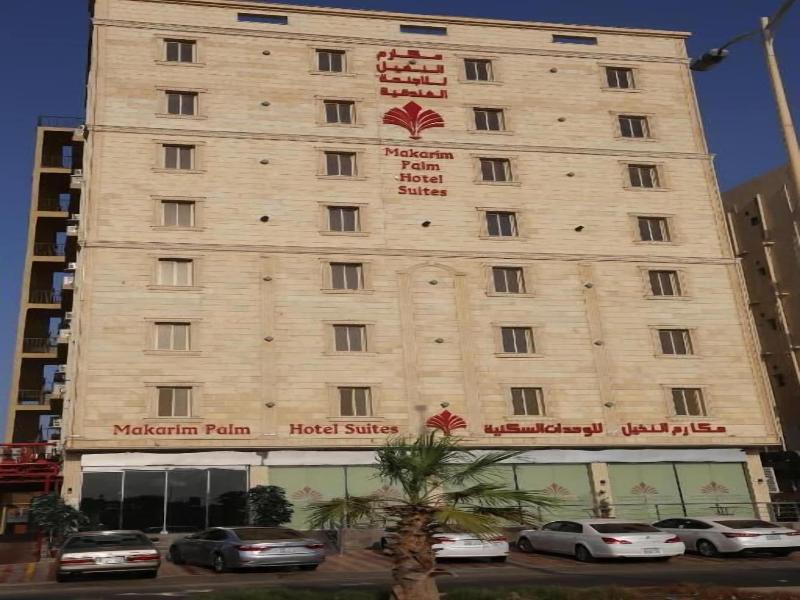 Makarim Palm Hotel