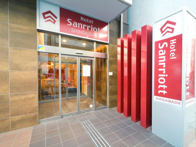 Hotel Sanrriott Shinsaibashi image