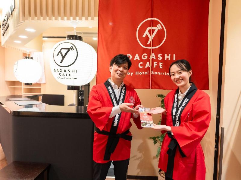 Hotel Sanrriott Shinsaibashi image