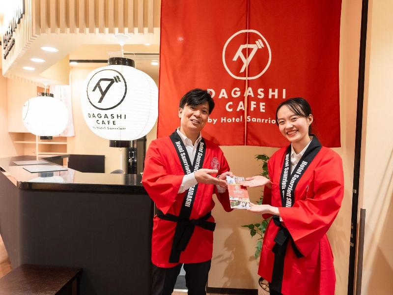 Hotel Sanrriott Shinsaibashi image