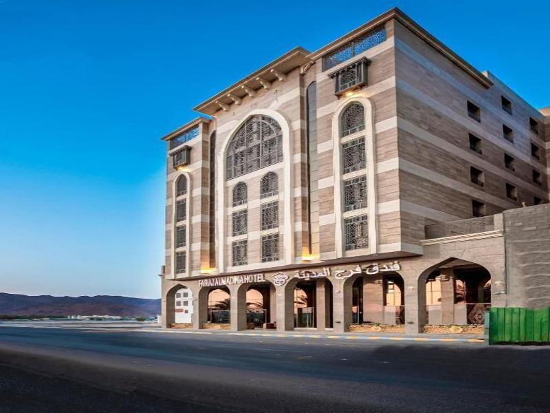 Faraj Al Madina Hotel 1