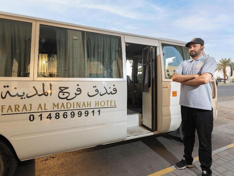 Faraj Al Madina Hotel image