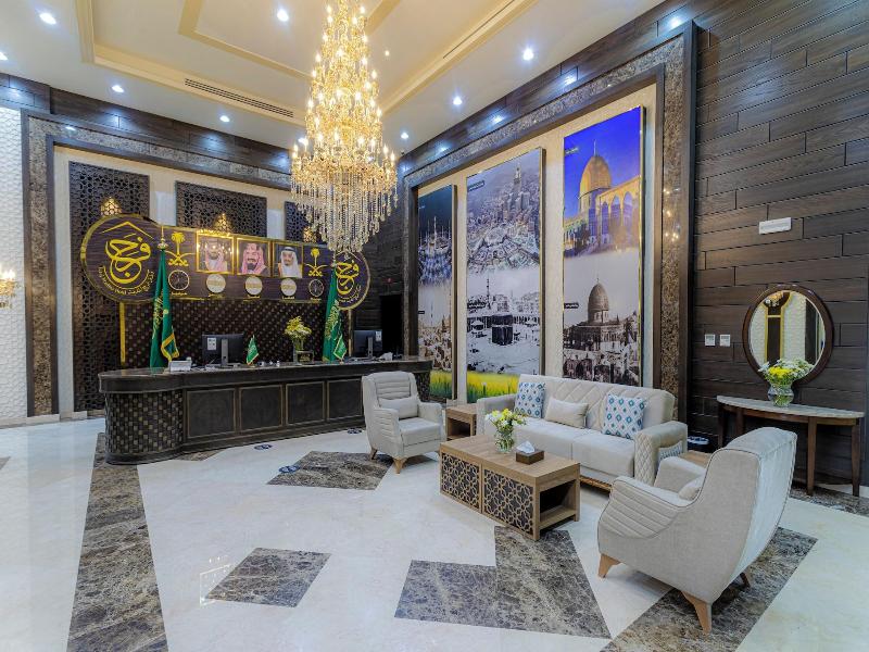 Faraj Al Madina Hotel image