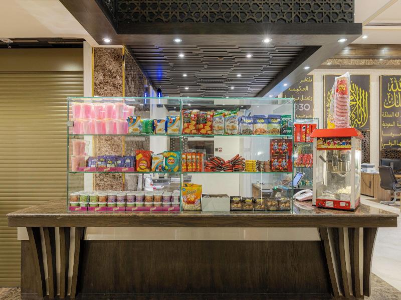 Faraj Al Madina Hotel image