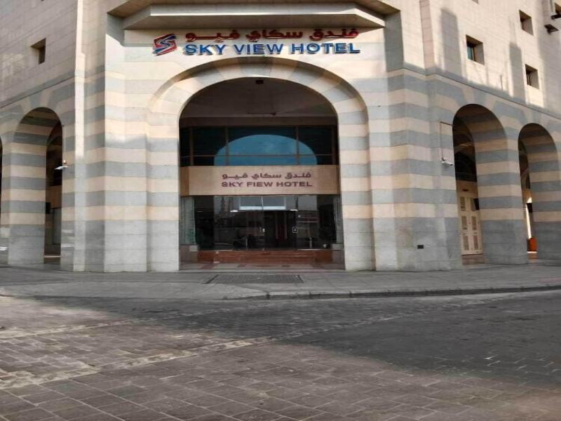 Sky View Hotel Madinah image