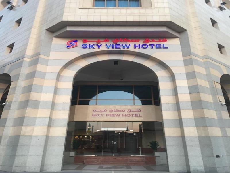 Sky View Hotel Madinah image