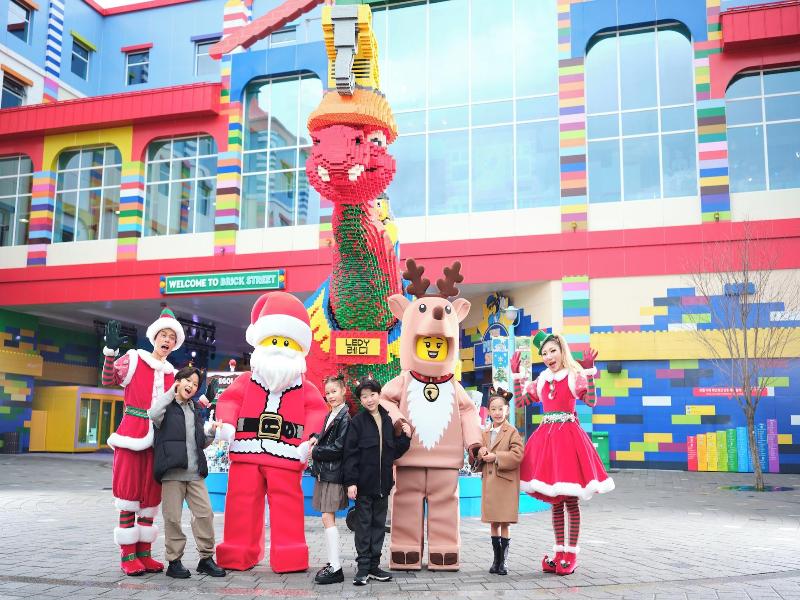 Legoland Korea Resort image