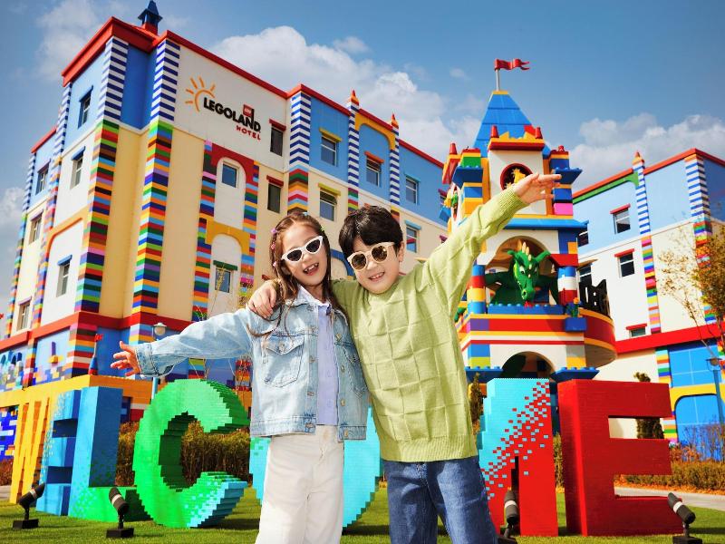 Legoland Korea Resort image