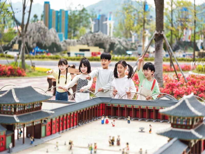 Legoland Korea Resort image