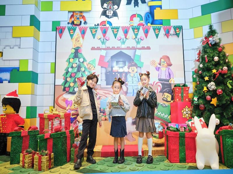 Legoland Korea Resort image