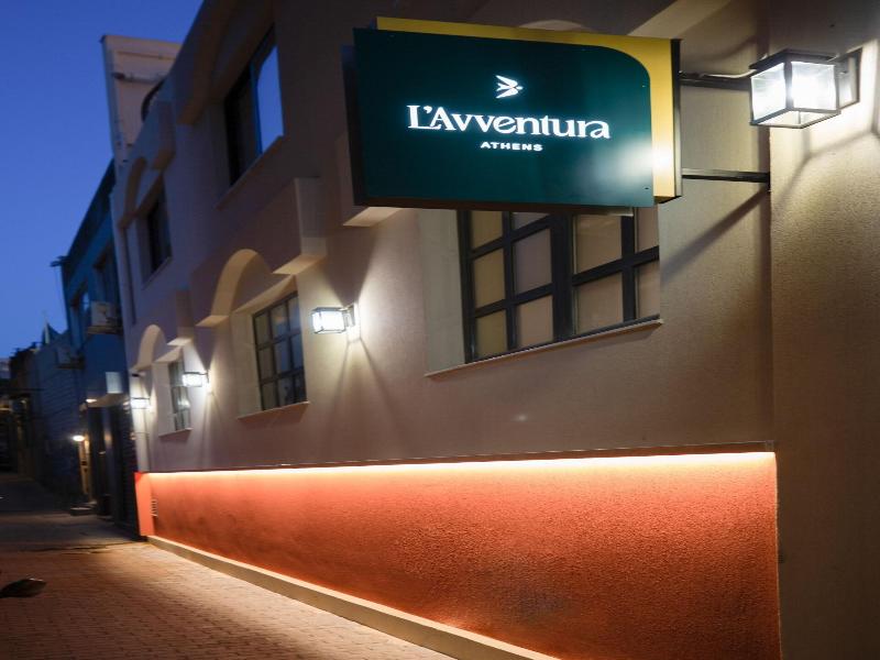 L'avventura Athens image
