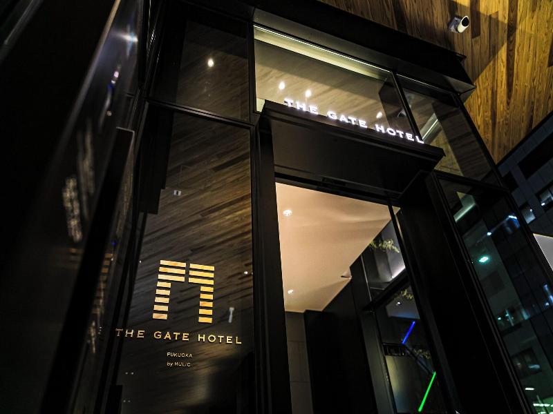 The Gate Hotel Fukuoka By Hulic image