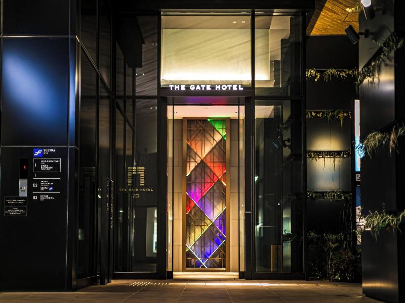 The Gate Hotel Fukuoka By Hulic image