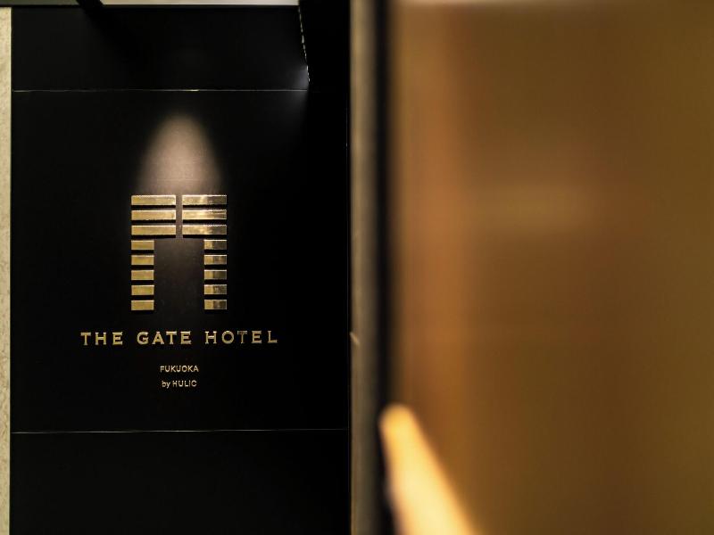The Gate Hotel Fukuoka By Hulic image