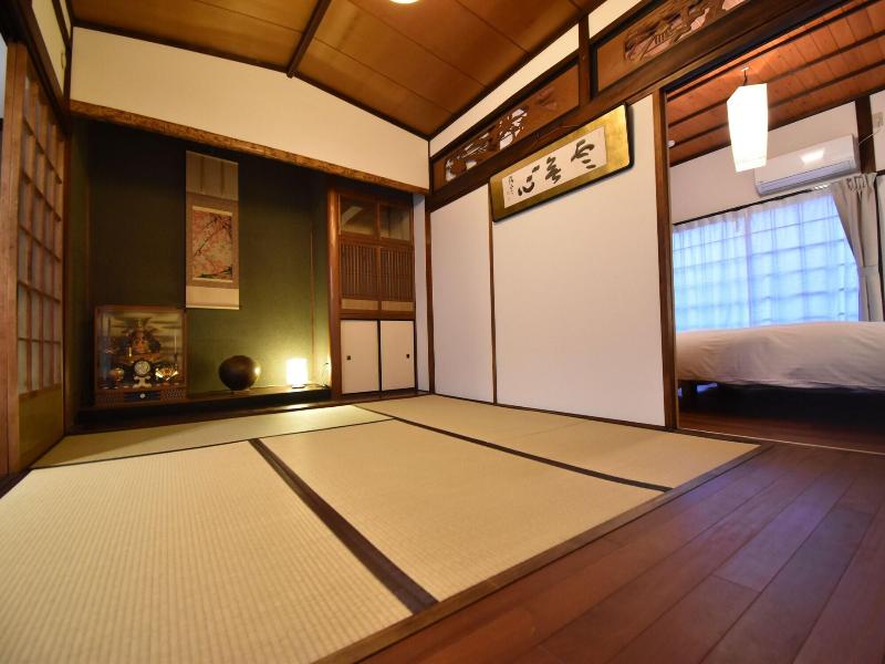 Quaint House Naoshima image