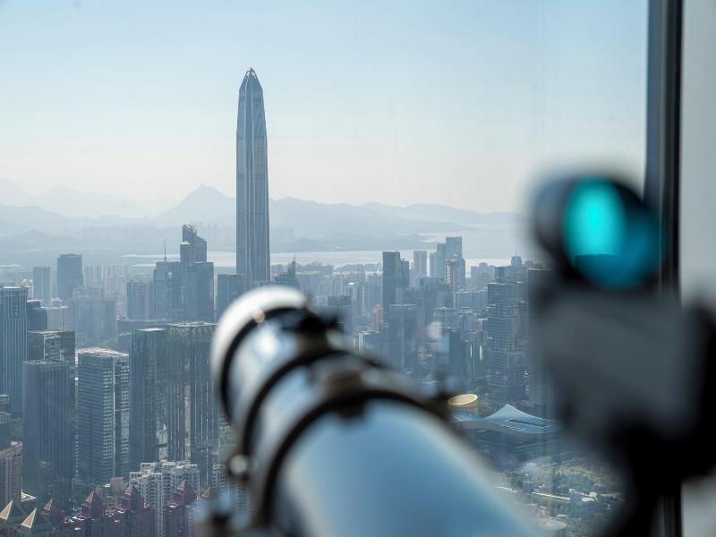 Mandarin Oriental, Shenzhen image