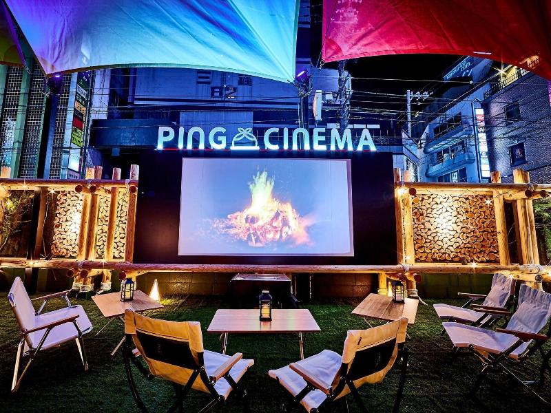 Hotel Balian Resort Shinjuku Glamping - Adults O image