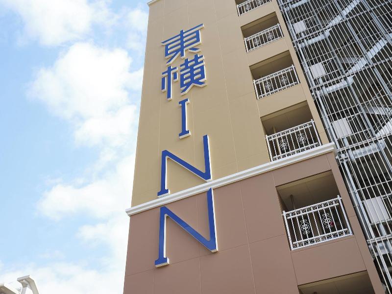 Toyoko Inn Kyoto Nijojo Minami image