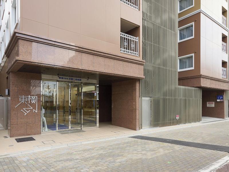 Toyoko Inn Kyoto Nijojo Minami image