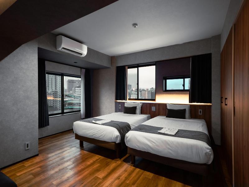 Ulu Tokyo image