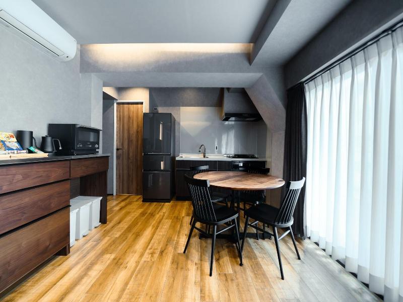 Ulu Tokyo image