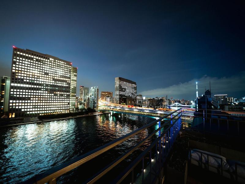 Ulu Tokyo image