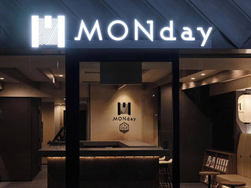 Monday Apart Premium Osaka Namba West image