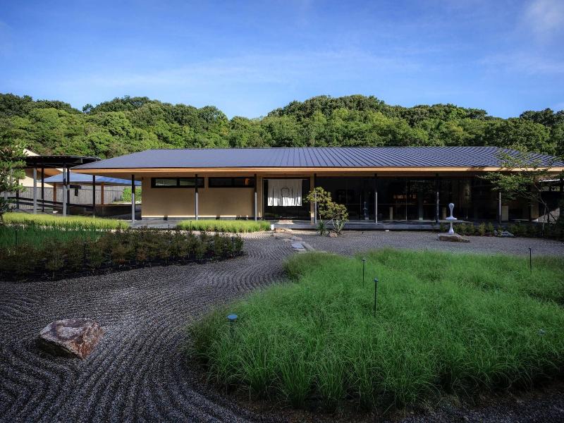 Naoshima Ryokan image