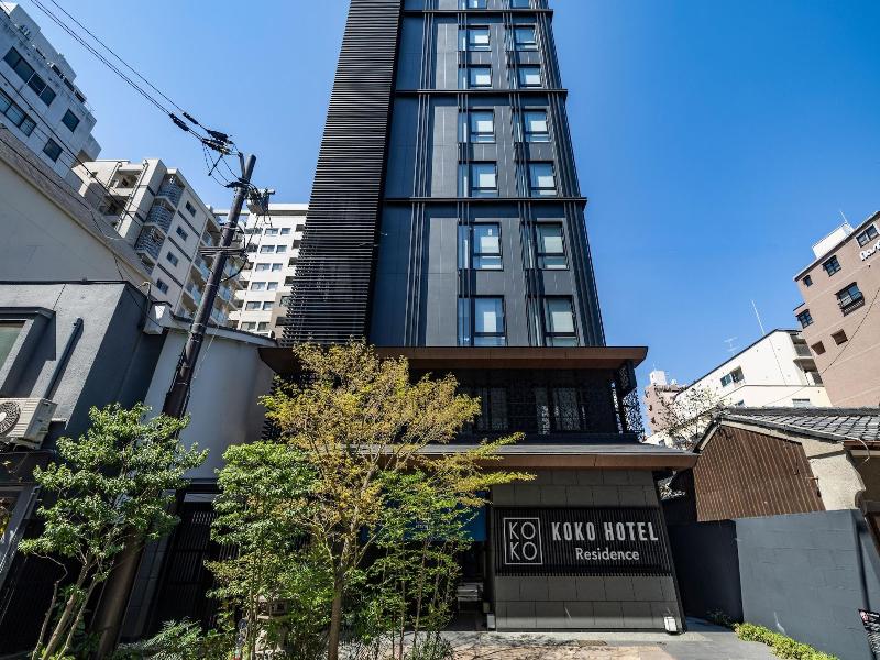 Koko Hotel Residence Kyoto Nijo Castle image