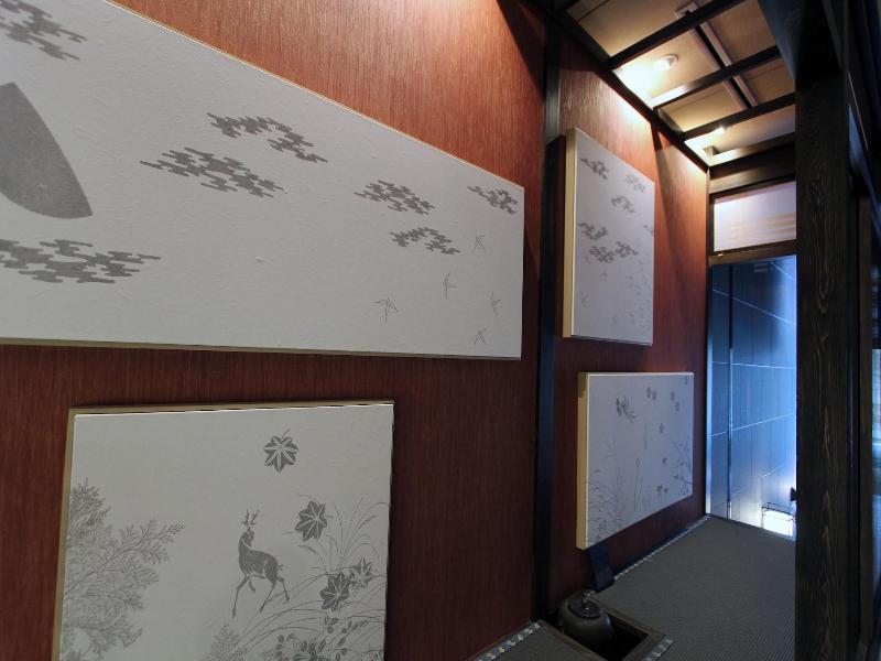 Koko Hotel Residence Kyoto Nijo Castle image