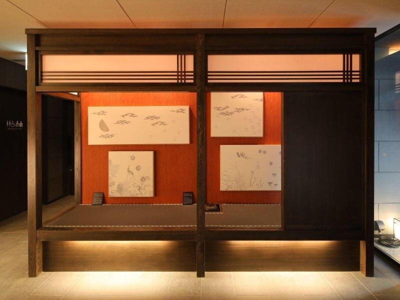 Koko Hotel Residence Kyoto Nijo Castle image