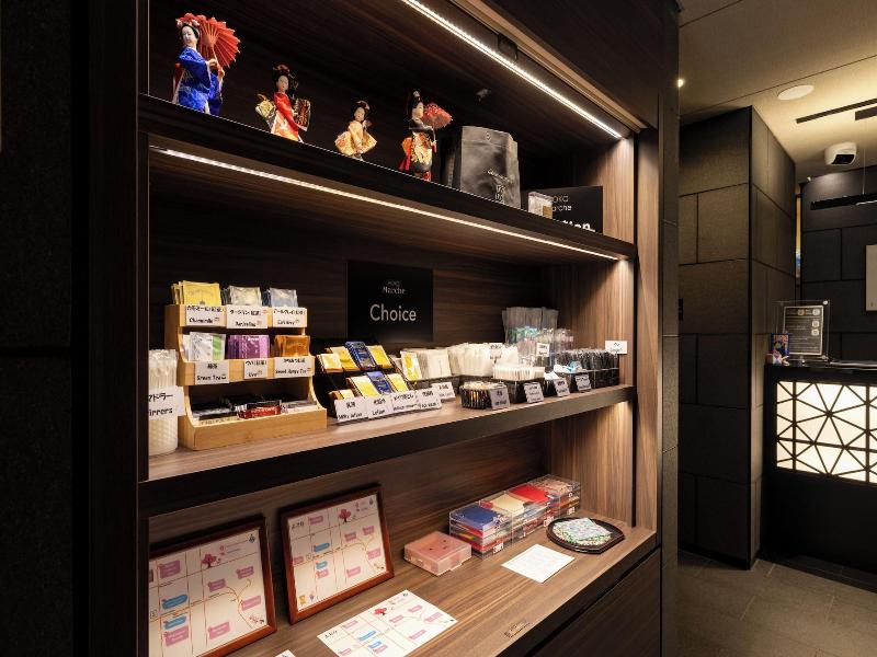 Koko Hotel Residence Kyoto Nijo Castle image
